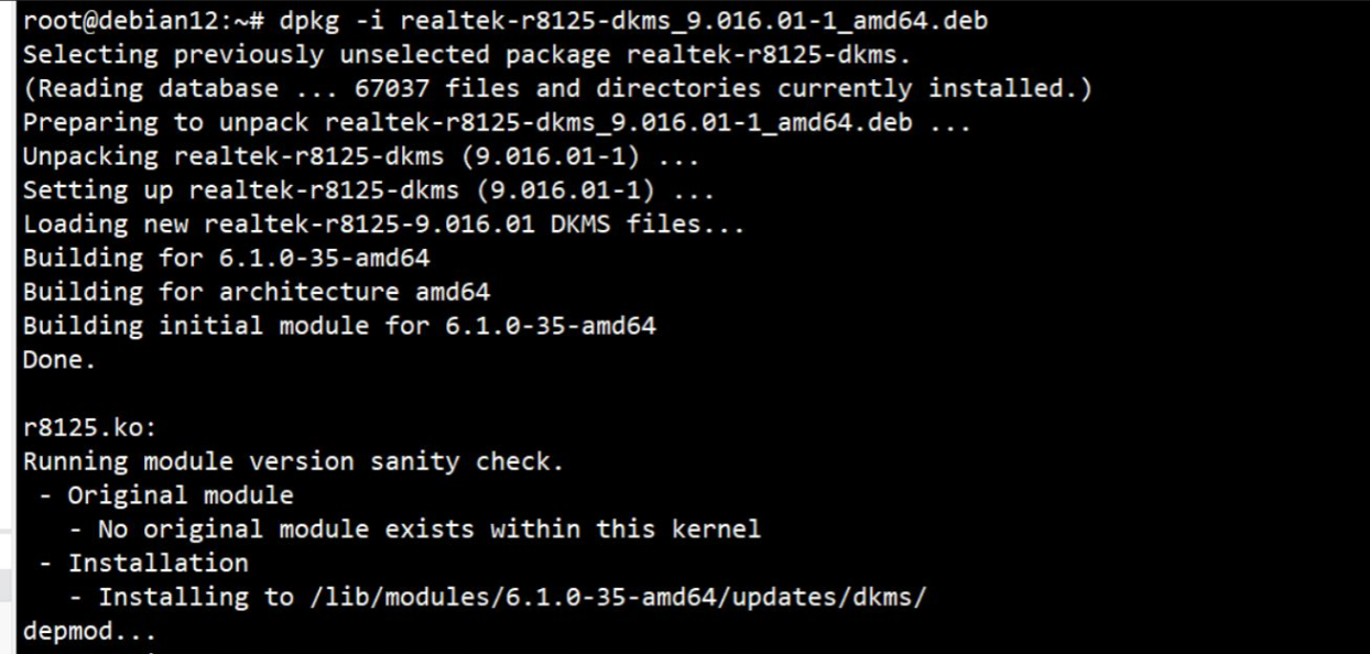R9-9950X 安装Debian12 打网卡驱动 R9-9950X 安装Debian12 打网卡驱动