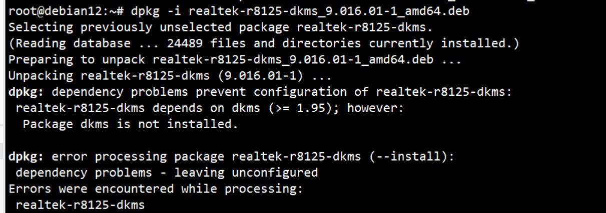 R9-9950X 安装Debian12 打网卡驱动 R9-9950X 安装Debian12 打网卡驱动